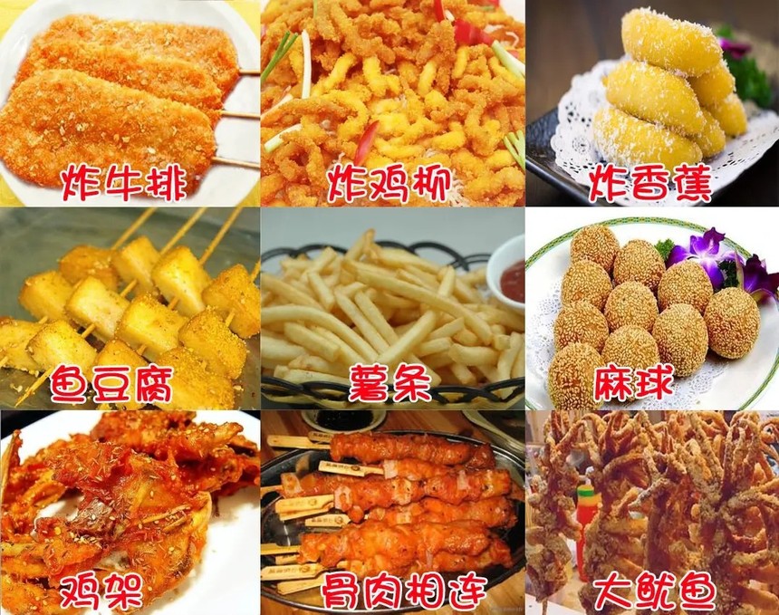 ݸǰʮɫըѵѧУ