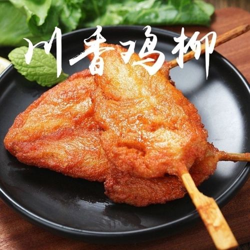 ݸǰʮɫըѵѧУ
