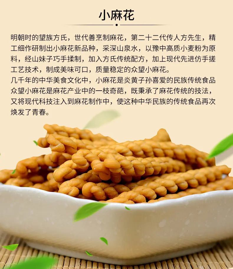 ݸǰʮը黨ѵѧУ