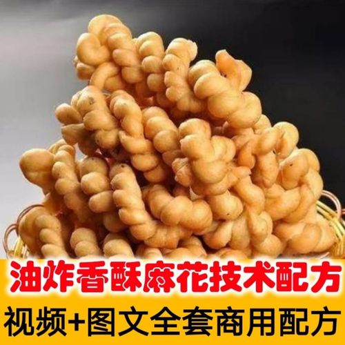 ݸǰʮը黨ѵѧУ