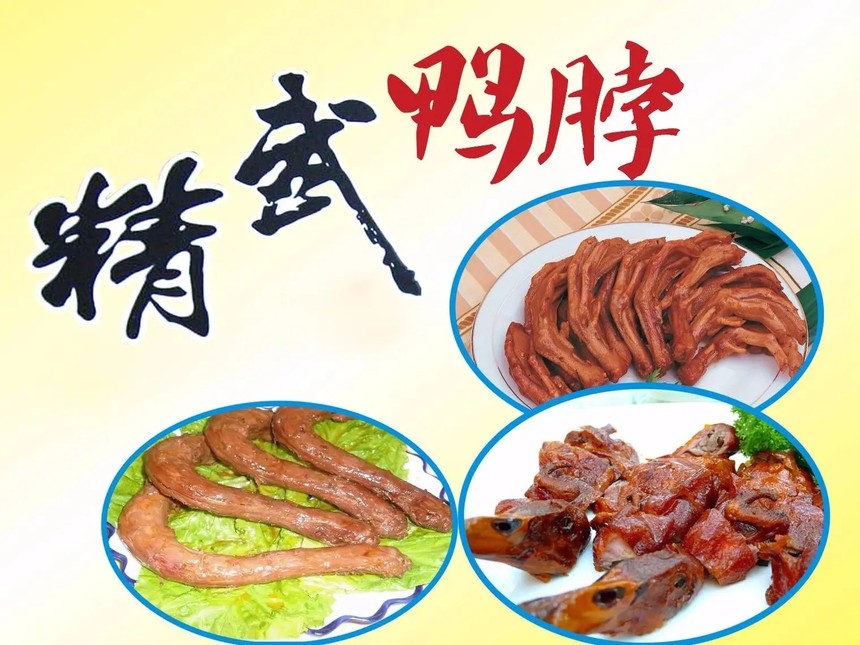 ݸǰʮѼѵѧУ