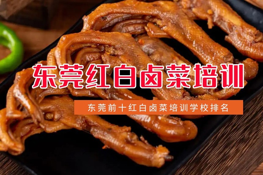 ݸǰʮ±ѵѧУ
