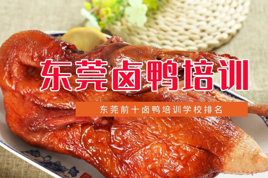 ݸǰʮ±ѼѵѧУ