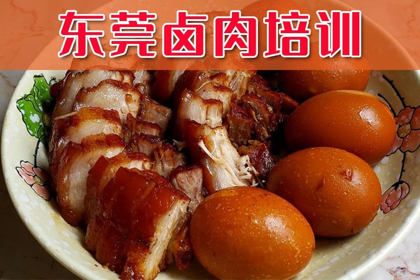 ݸǰʮ±ѵѧУ