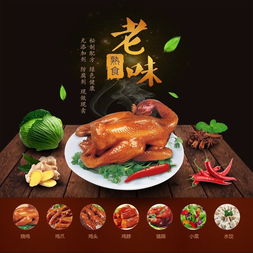 ݸǰʮʳѵѧУ