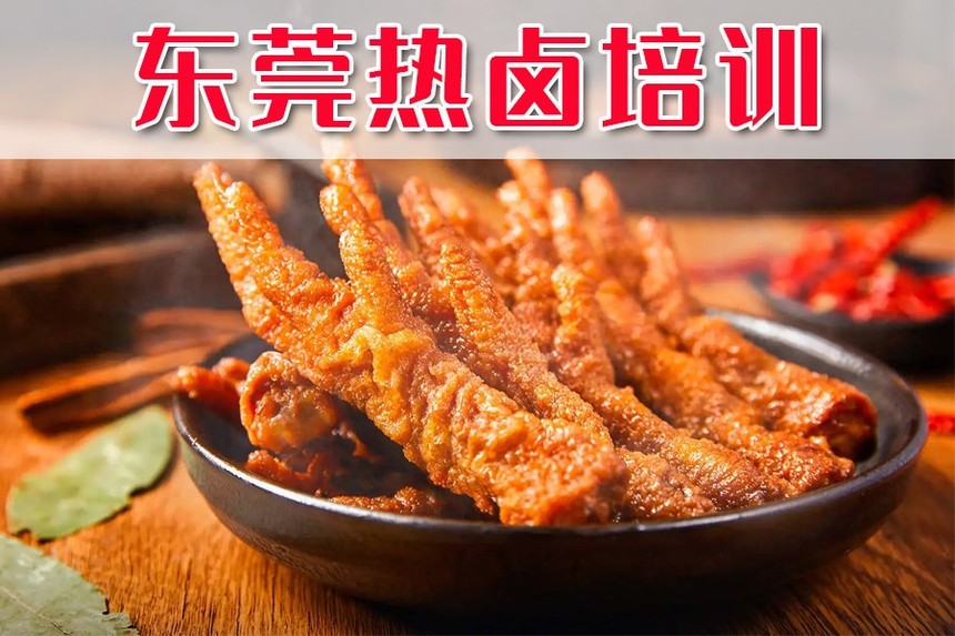 ݸǰʮ±ѵѧУ