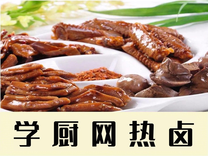 ݸǰʮ±ѵѧУ