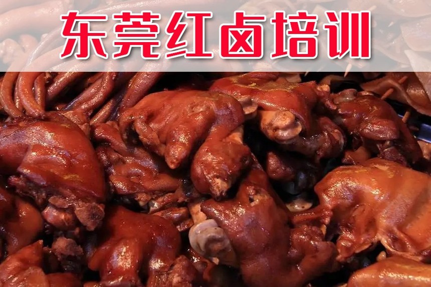 ݸǰʮ±ѵѧУ