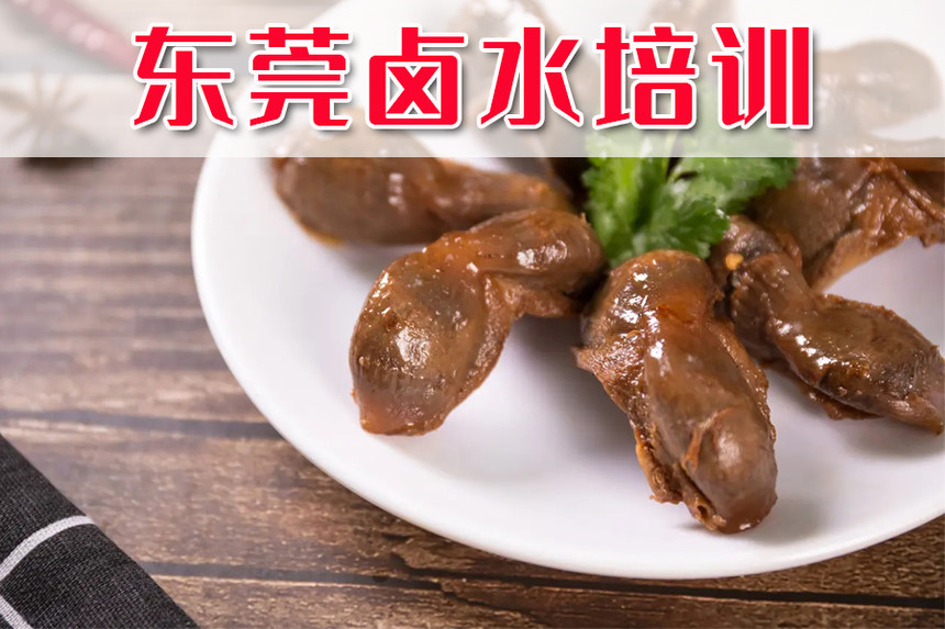 ݸǰʮ±ˮѵѧУ