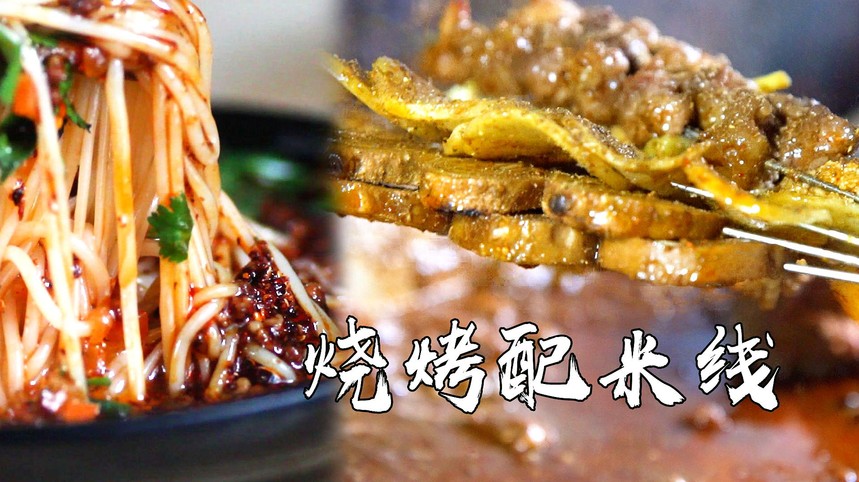 ݸǰʮɫСѵѧУ