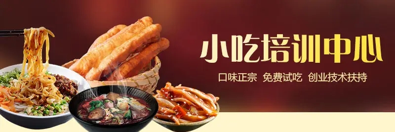 ݸǰʮɫСѵѧУ