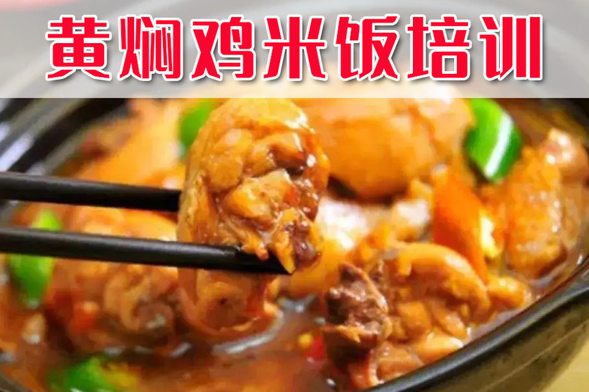 ݸǰʮ˼׷ѵѧУ