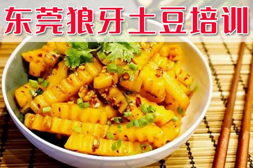 ݸǰʮѵѧУ