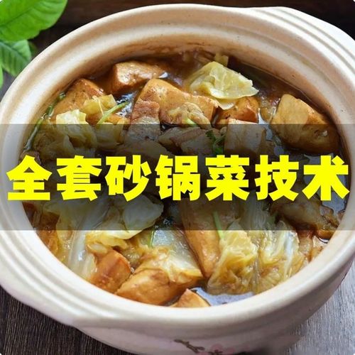 ݸǰʮɰѵѧУ