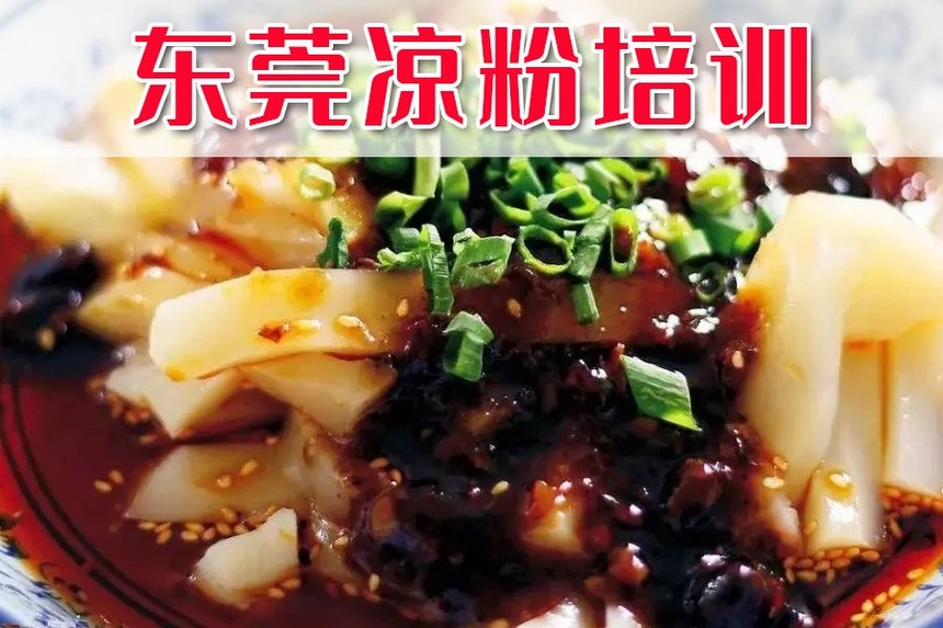 ݸǰʮѵѧУ
