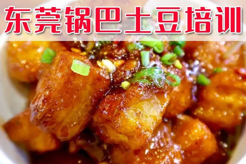 ݸǰʮѵѧУ