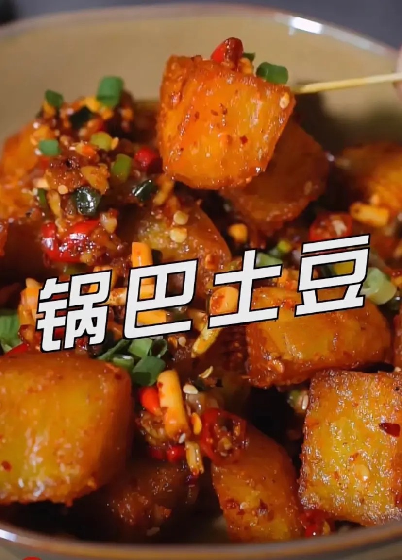 ݸǰʮѵѧУ
