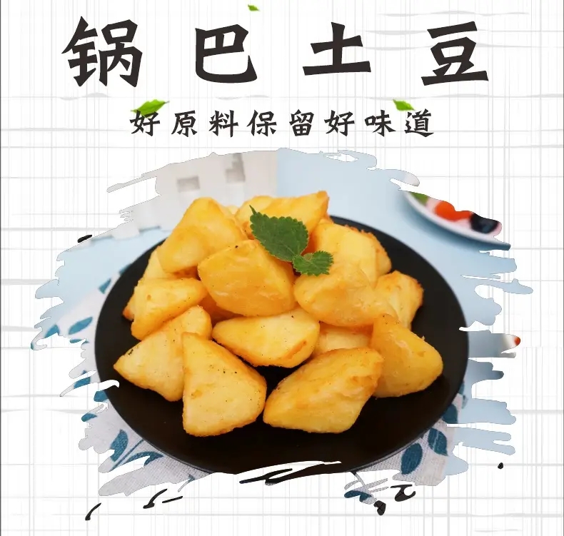 ݸǰʮѵѧУ