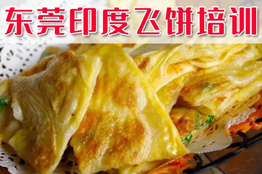 ݸǰʮӡȷɱѵѧУ