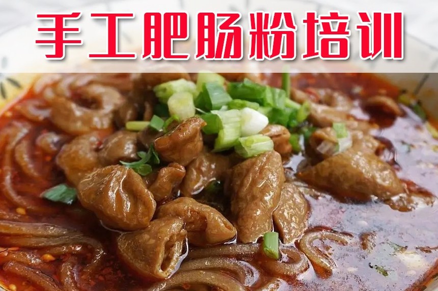 ݸǰʮֹʳѵѧУ
