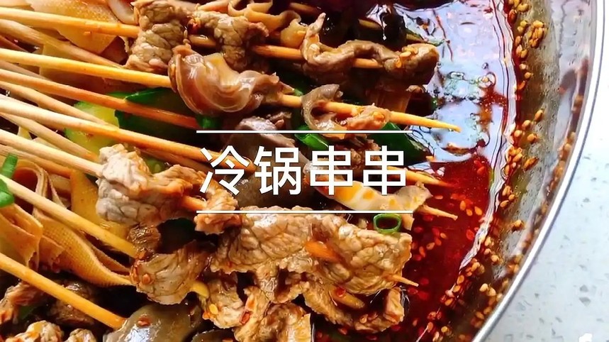 ݸǰʮѵѧУ