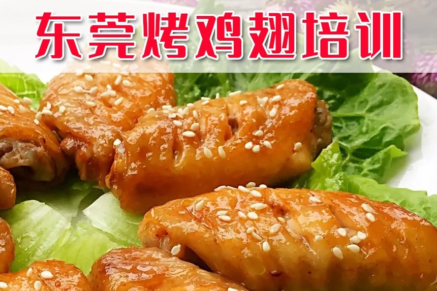 ݸǰʮѵѧУ