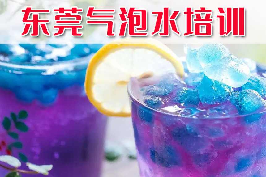 ݸǰʮˮѵѧУ