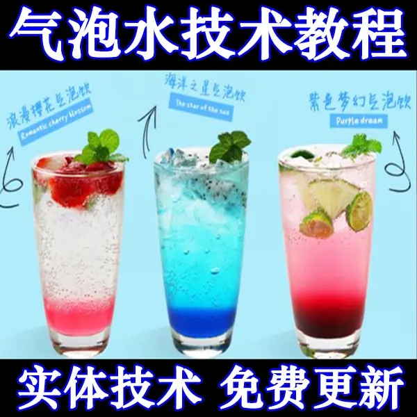 ݸǰʮˮѵѧУ