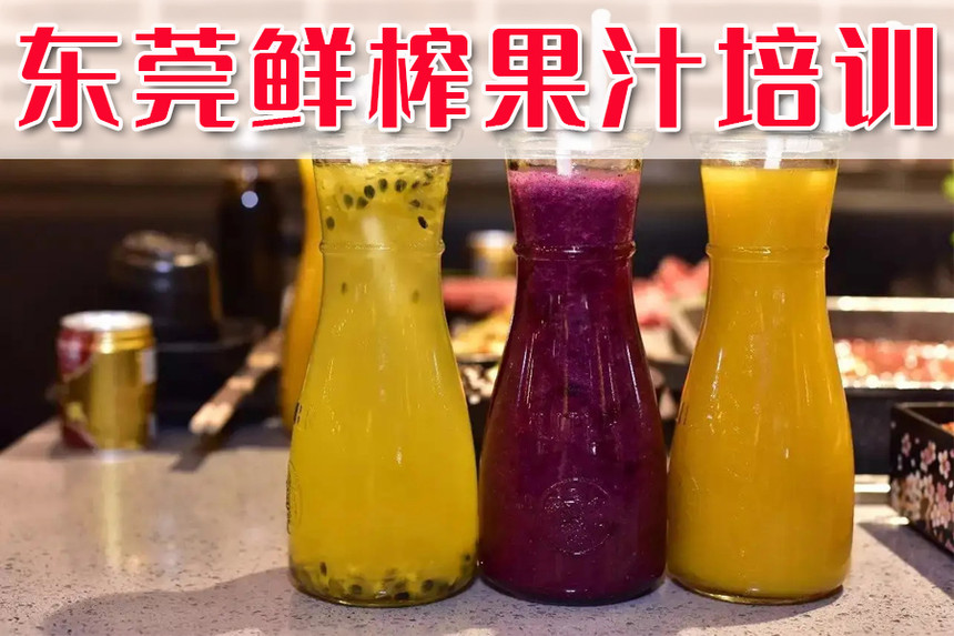 ݸǰʮե֭ѵѧУ
