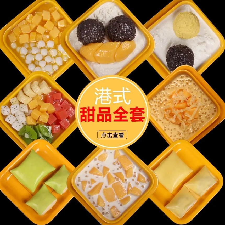 ݸǰʮʽƷѵѧУ
