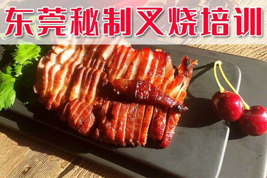 ݸǰʮƲѵѧУ