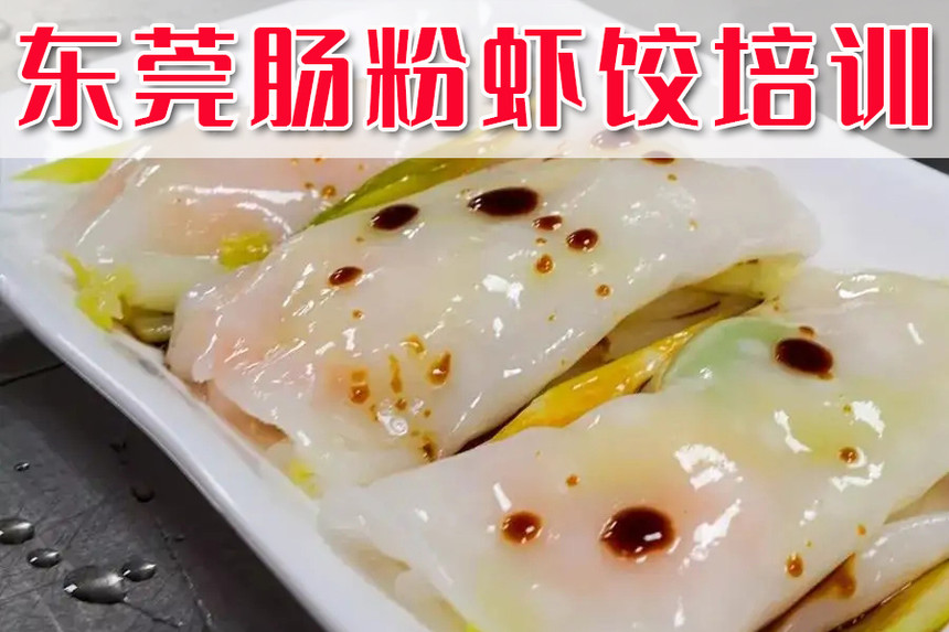 ݸǰʮϺѵѧУ