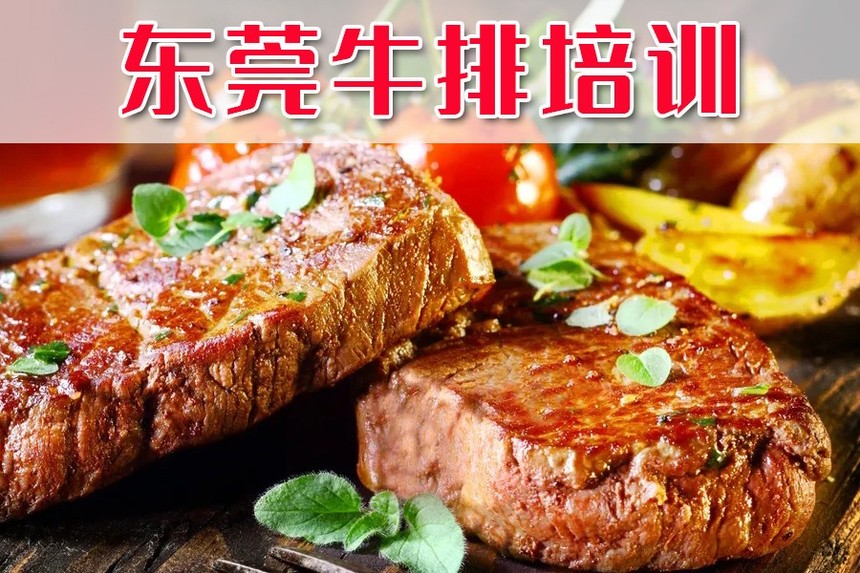 ݸǰʮţѵѧУ