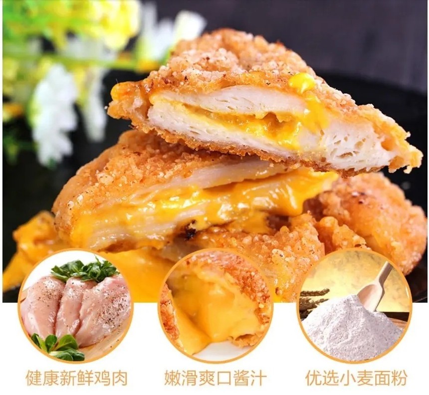 ݸǰʮѵѧУ