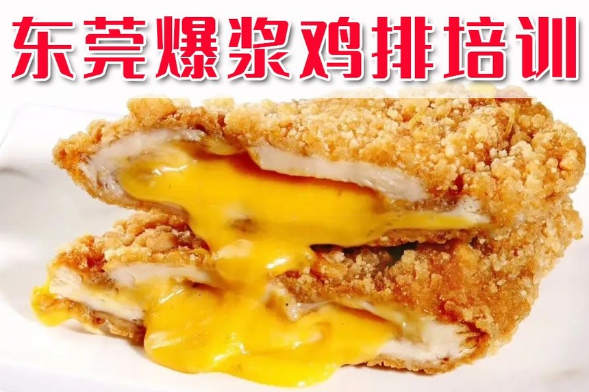 ݸǰʮѵѧУ