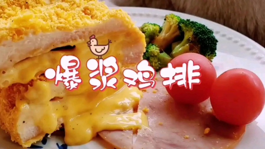 ݸǰʮѵѧУ