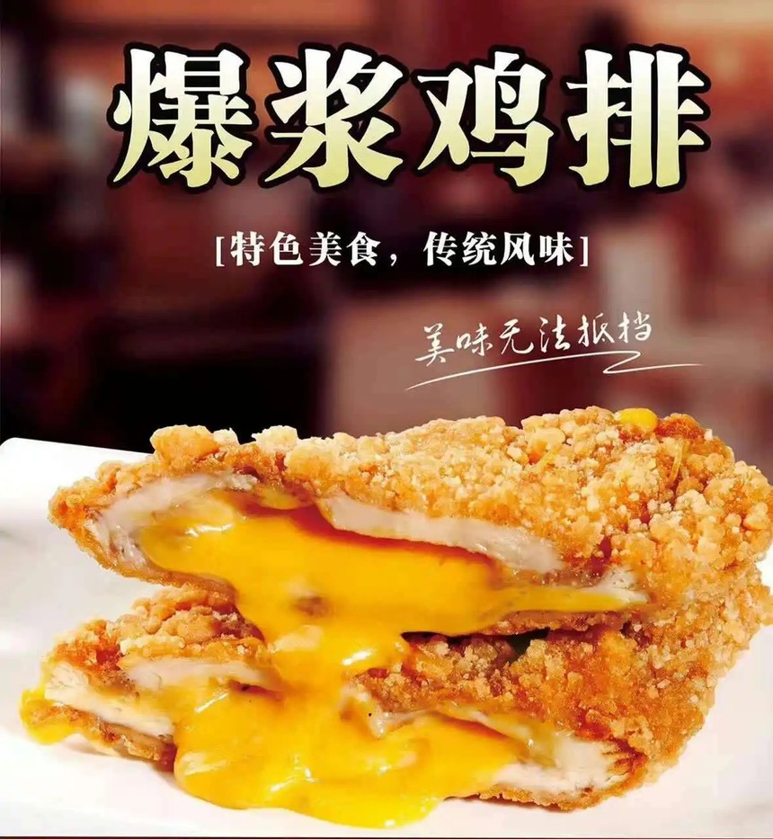 ݸǰʮѵѧУ