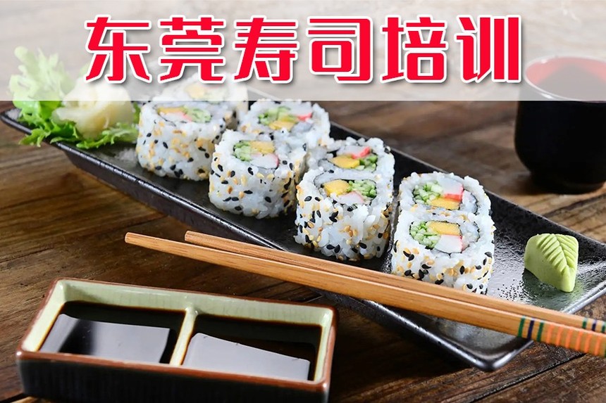 ݸǰʮ˾ѵѧУ