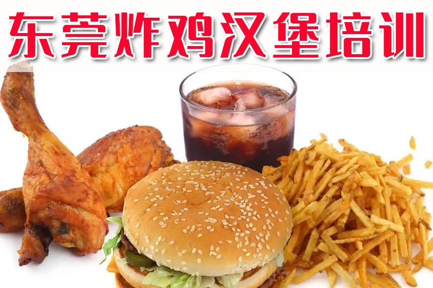 ݸǰʮըѵѧУ