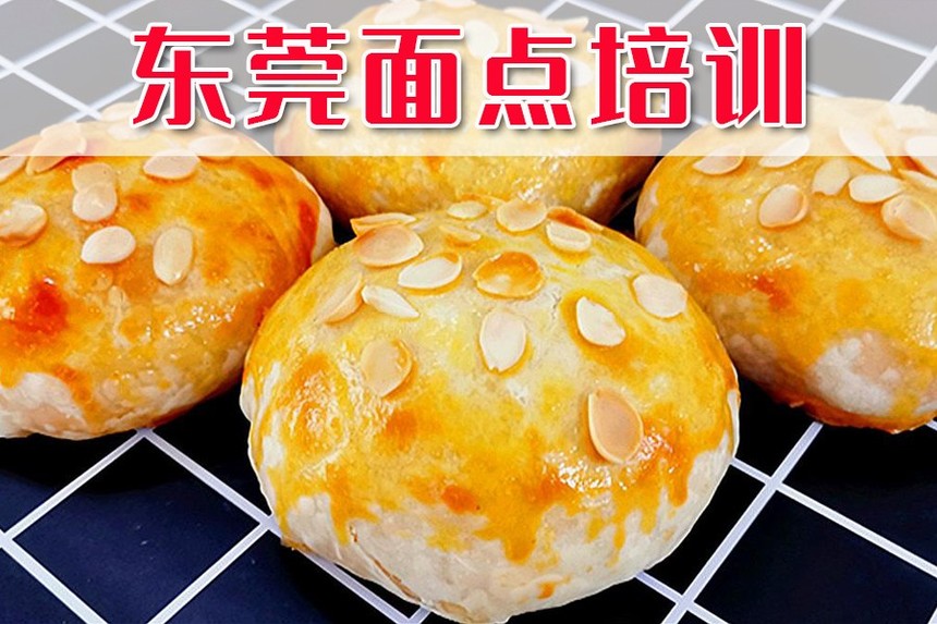 ݸǰʮѵѧУ