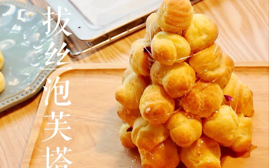 ݸǰʮܽѵѧУ
