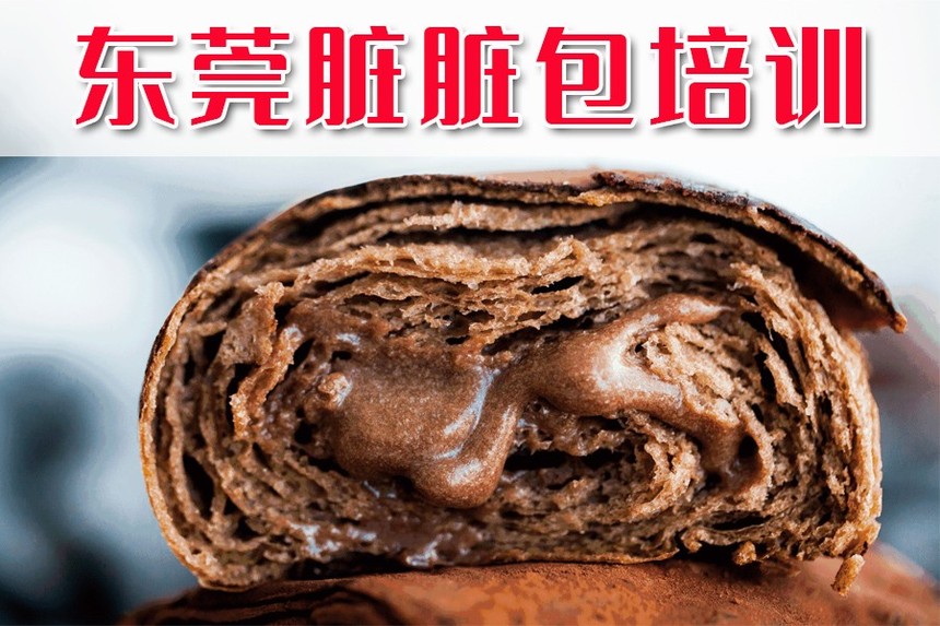 ݸǰʮѵѧУ