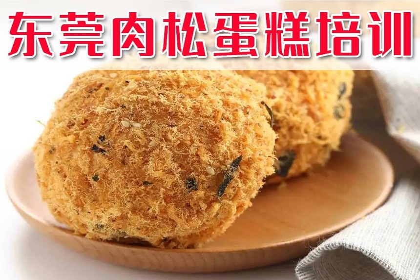 ݸǰʮɵѵѧУ