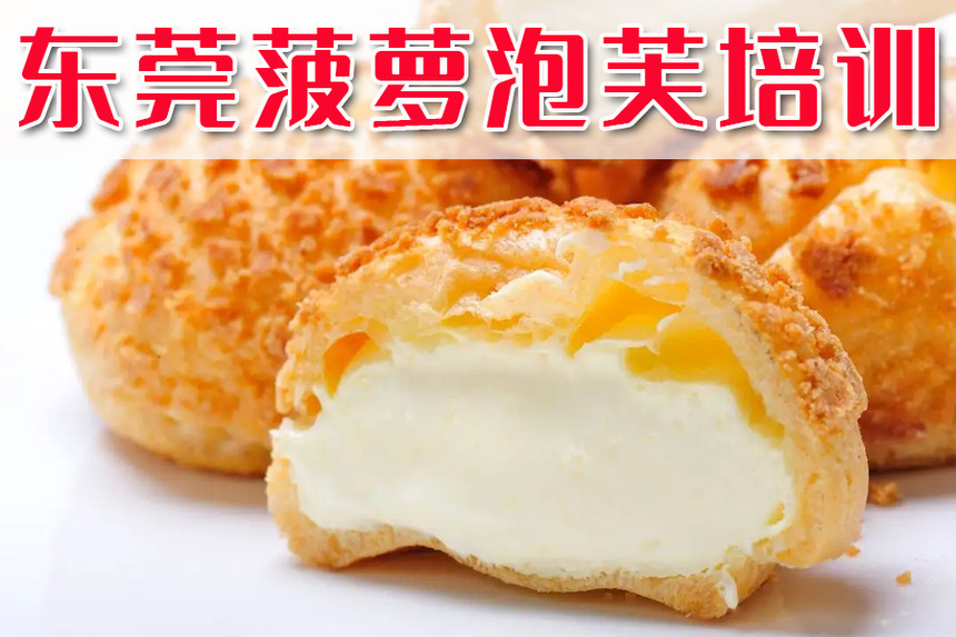 ݸǰʮܽѵѧУ