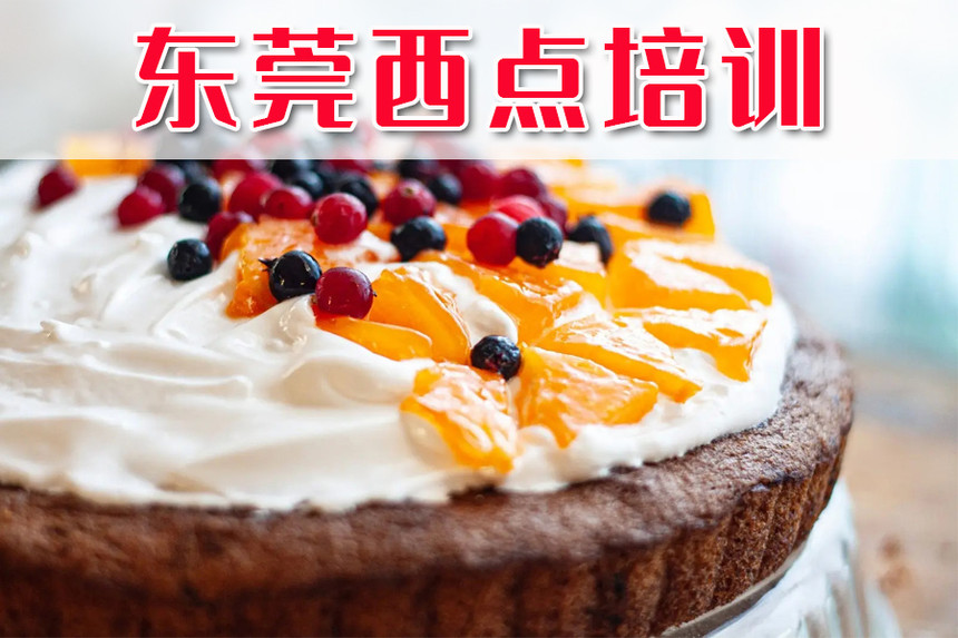 ݸǰʮѵѧУ