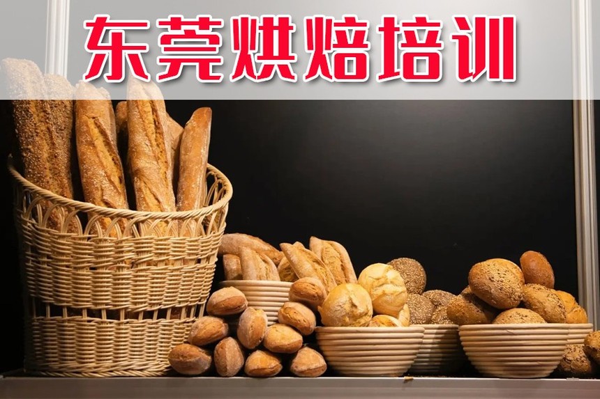ݸǰʮ決ѵѧУ