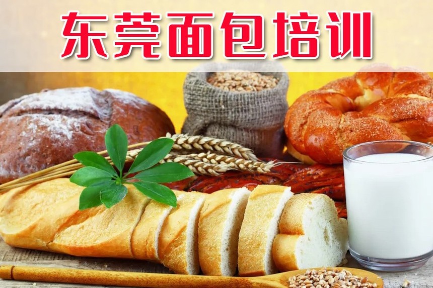 ݸǰʮѵѧУ