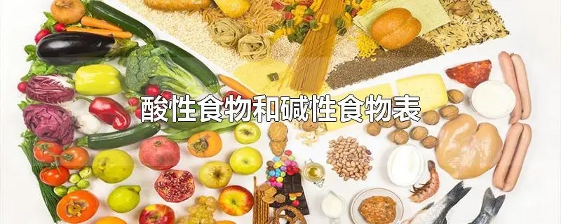 ׷ͷӡԻǼʳ?