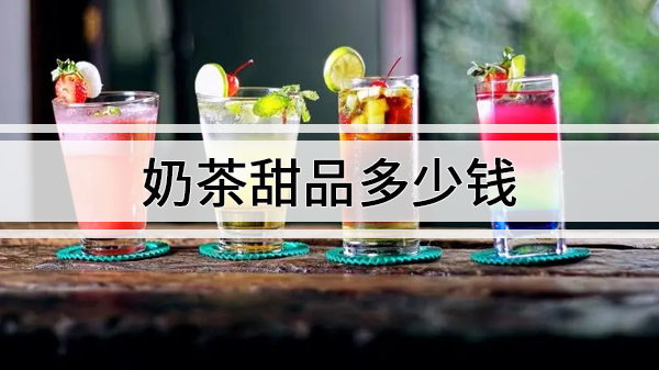 ѧ̲ƷѵѧУǮ