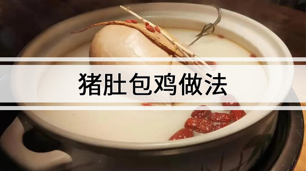 ǰ䷽,ǰ